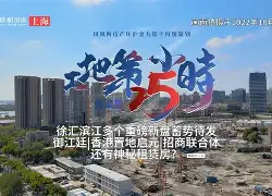 出征之前鼓舞士气的话