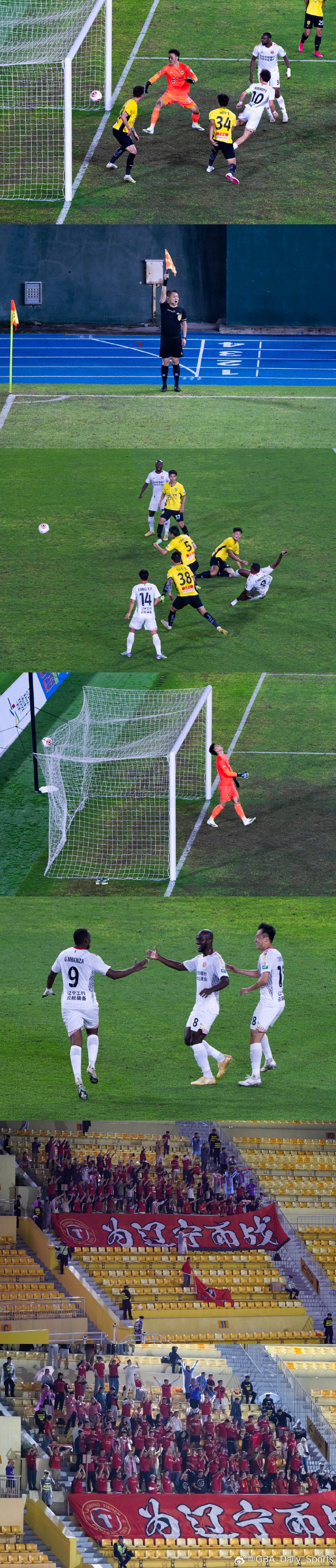 欧博abg登录入口-无解球是什么意思