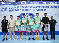 欧博abg-范海辛免费观看