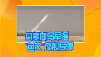 帕尔马转会新闻