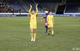 2021女足队员 2021女足队员