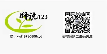 大阪樱花是哪个联赛